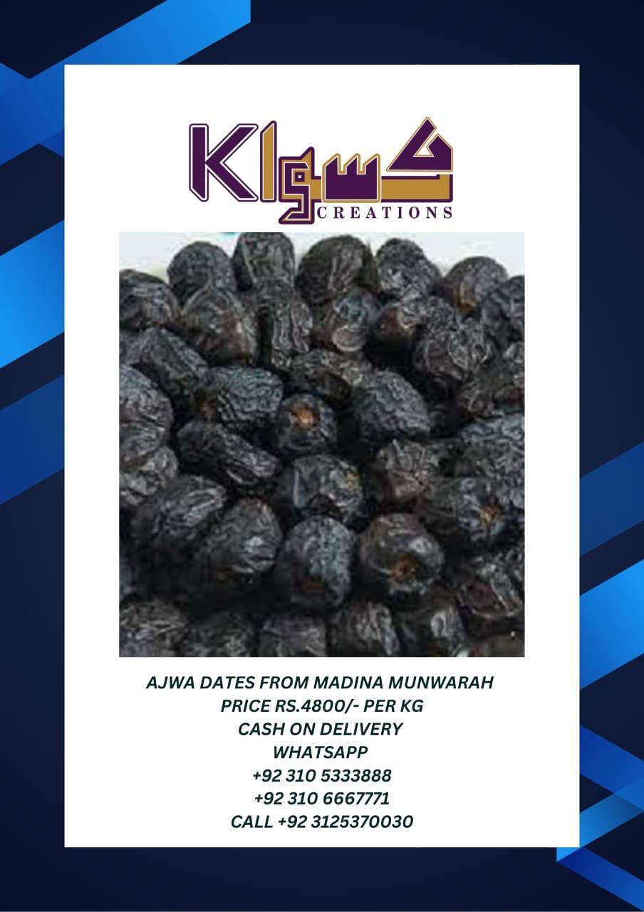 Ajwa Dates