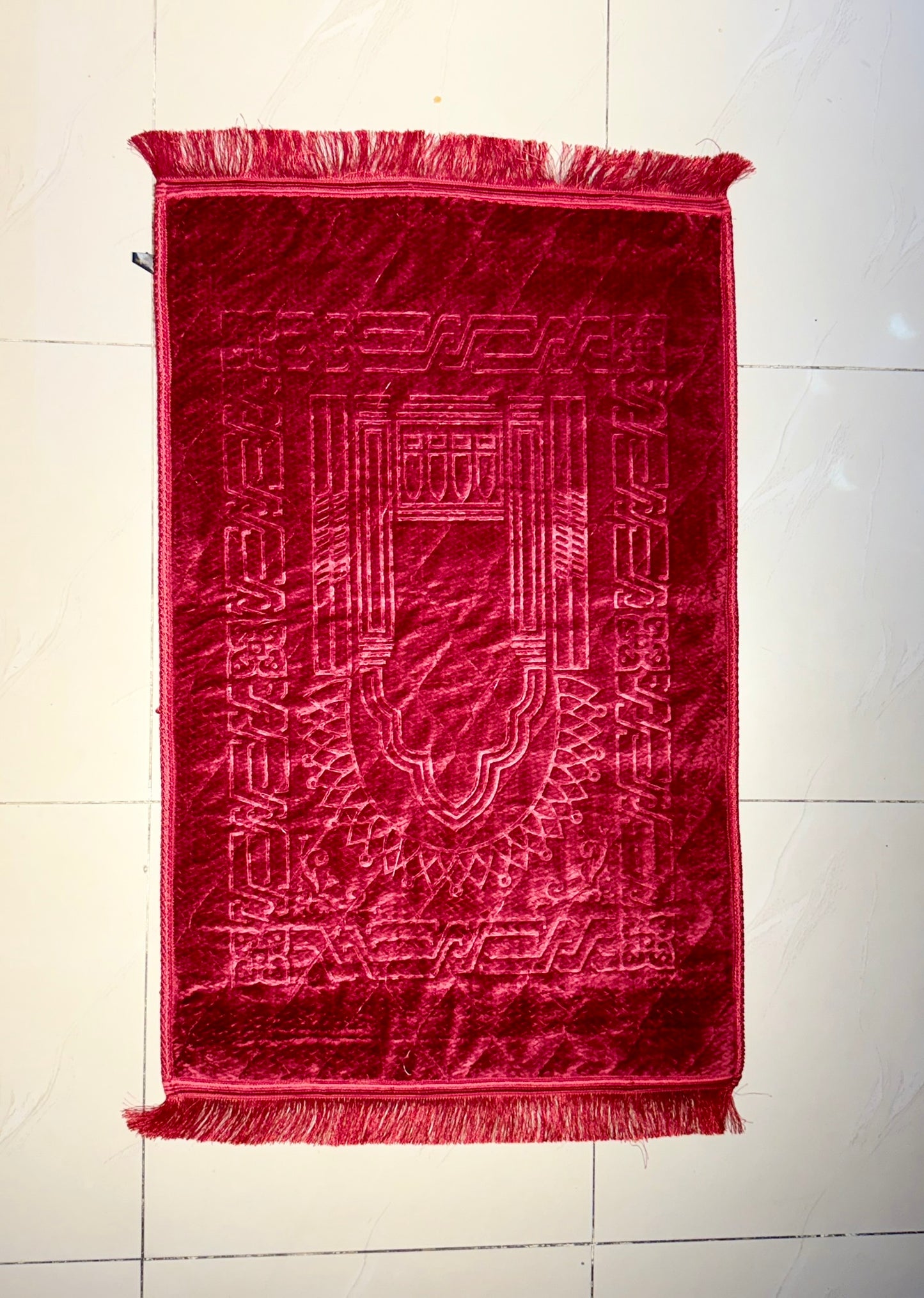 PRAYER MAT