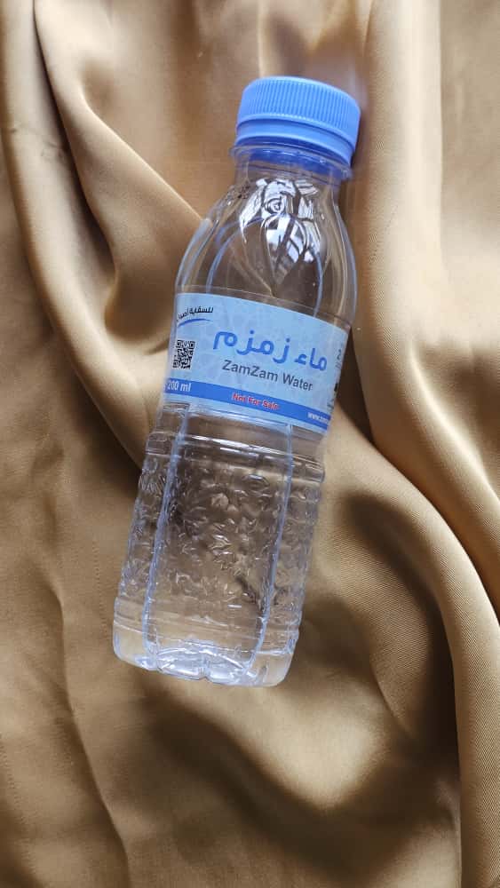 ZAM ZAM Water