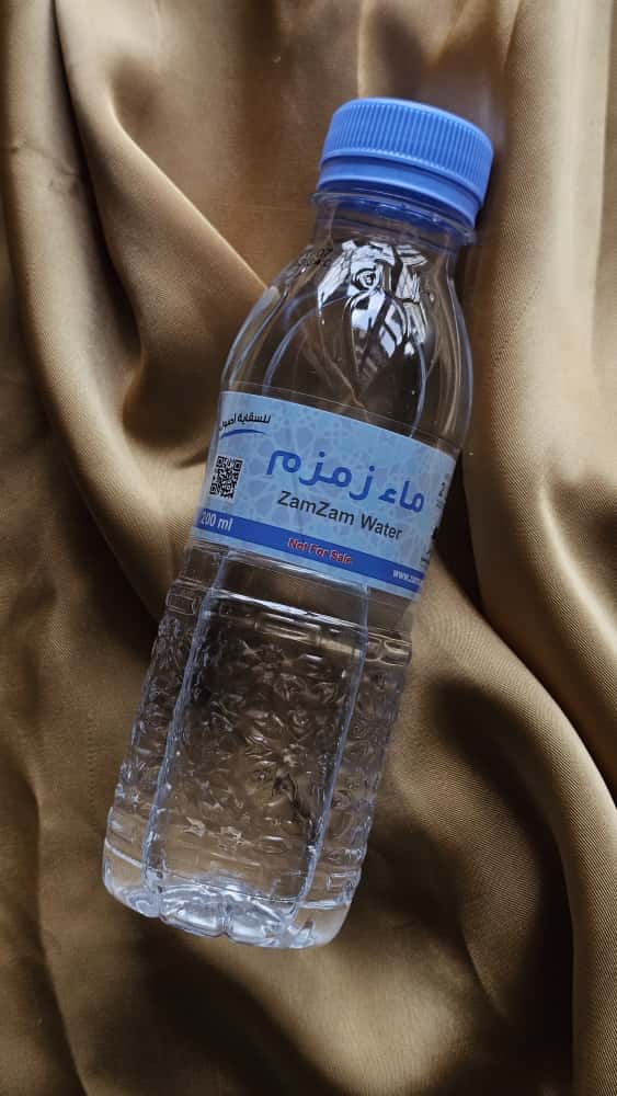 ZAM ZAM Water
