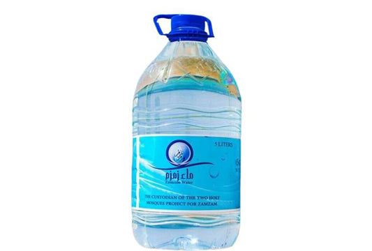 ZAM ZAM Water