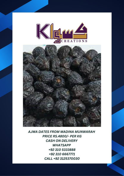 Ajwa Dates
