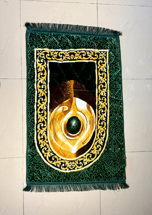 PRAYER MAT