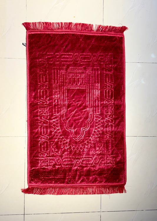 PRAYER MAT