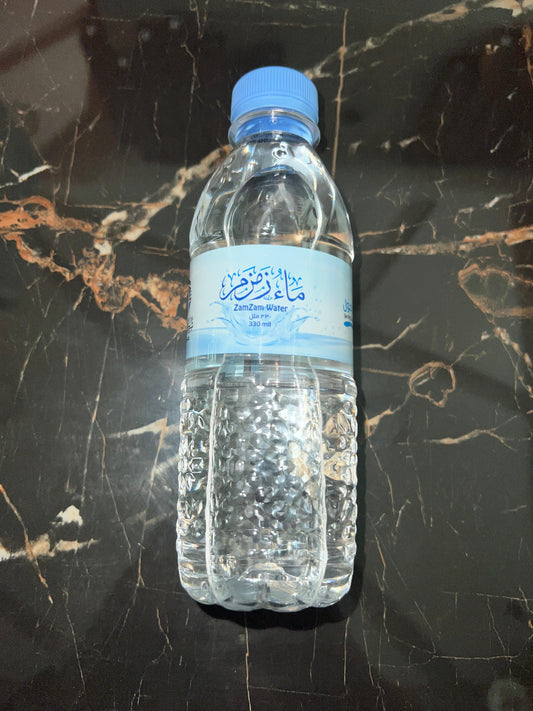 ZAM ZAM Water
