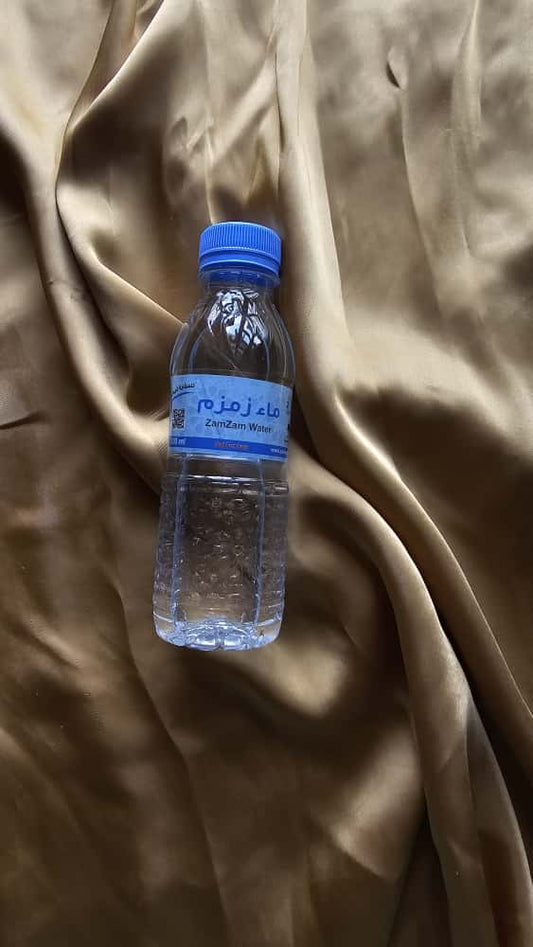 ZAM ZAM Water